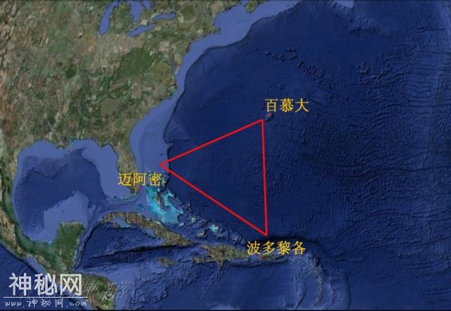 《九州猎奇》2019年百慕大三角最新发现：海底巨大洞穴？-1.jpg