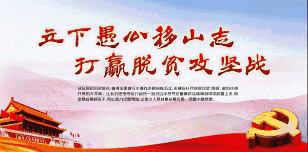 省自然资源厅到长顺督导地质灾害防治工作，提出了这些要求......-1.jpg