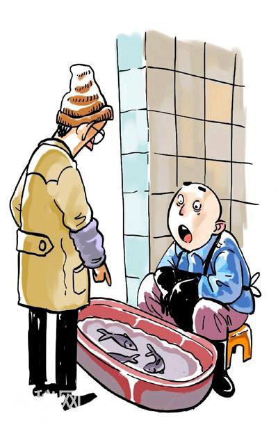 变 化（小笑话几则）-4.jpg