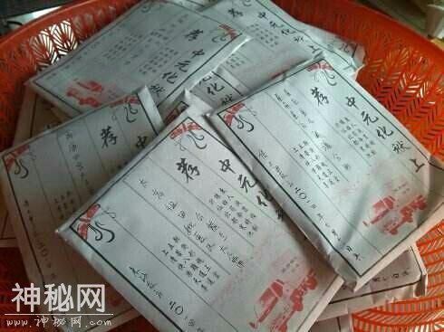 益阳民间传统风俗: 七月半，烧包祭祖-5.jpg