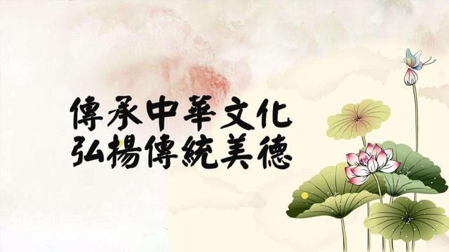 益阳民间传统风俗: 七月半，烧包祭祖-7.jpg