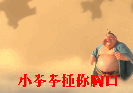《哪吒之魔童降世》票房爆了，抗衡漫威宇宙，打造封神宇宙-16.jpg