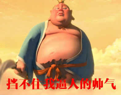 《哪吒之魔童降世》票房爆了，抗衡漫威宇宙，打造封神宇宙-18.jpg