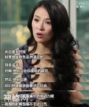 曾经拒绝好莱坞的章子怡，再次回归出演科幻片，如今打起了酱油-9.jpg