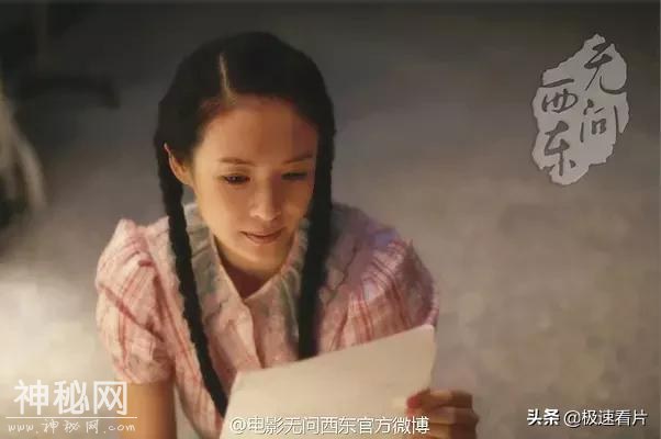 曾经拒绝好莱坞的章子怡，再次回归出演科幻片，如今打起了酱油-1.jpg