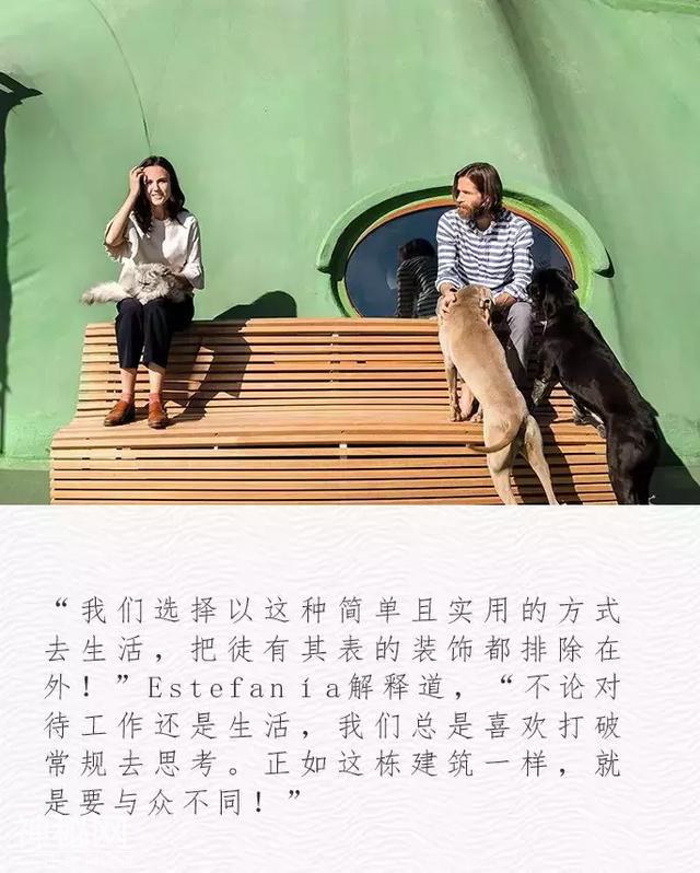 你还在嫌垃圾分类麻烦？?珠宝设计师都住进环保的UFO了-2.jpg