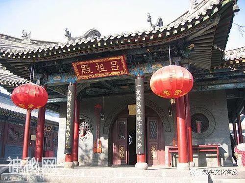 你去吕祖庙是去拜谁？是道教还是佛教？-1.jpg