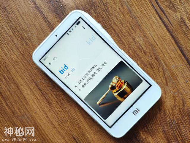 小米小爱老师一段时间体验：兄die，早买或许省下不止几千块-11.jpg