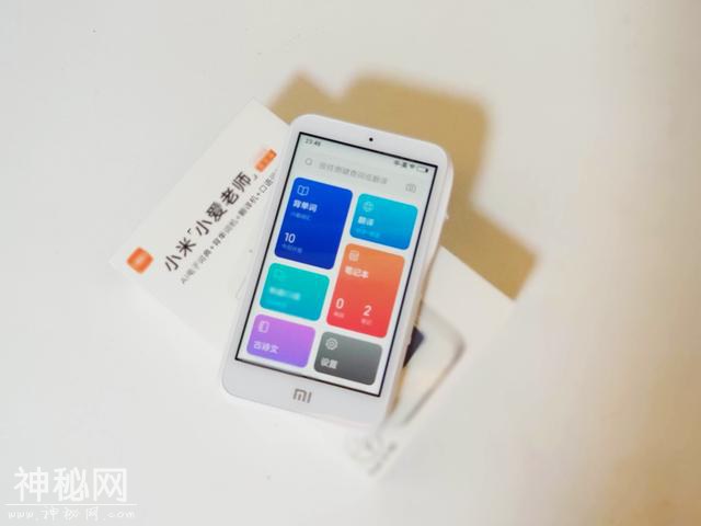 小米小爱老师一段时间体验：兄die，早买或许省下不止几千块-9.jpg