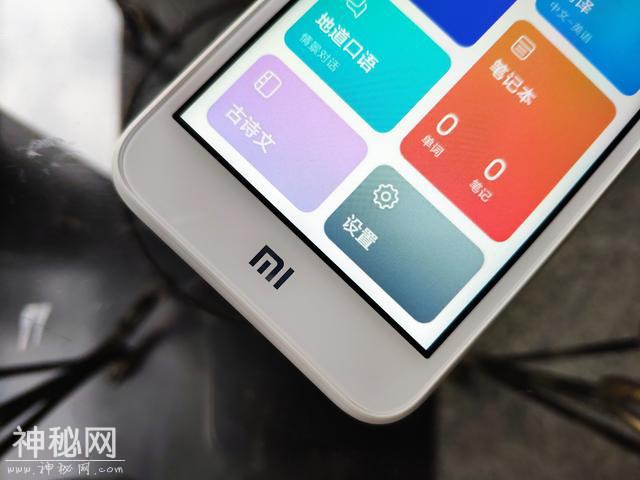 小米小爱老师一段时间体验：兄die，早买或许省下不止几千块-5.jpg
