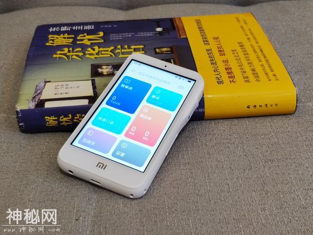 小米小爱老师一段时间体验：兄die，早买或许省下不止几千块-13.jpg