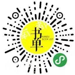 幸福导师的“鸡汤”于事无补，哲学带不来幸福-5.jpg