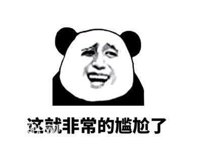开心笑话：你快提醒我一下，我刚才因为什么生气来着？-4.jpg