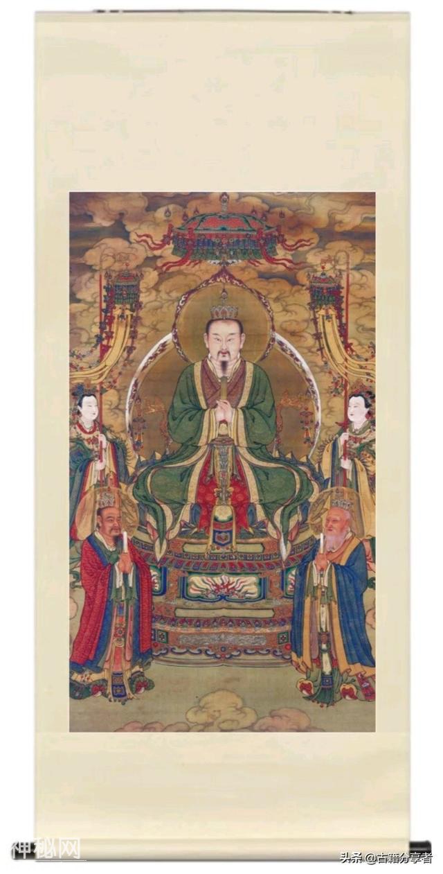道教神仙画像-1.jpg