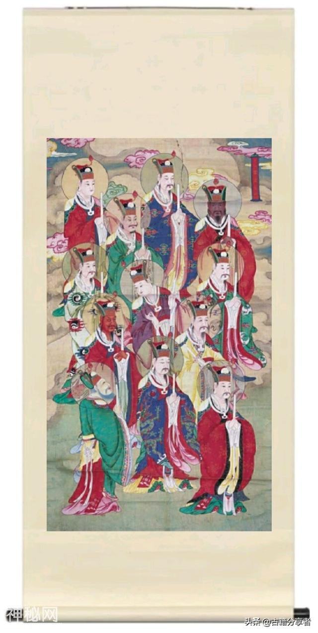道教神仙画像-21.jpg