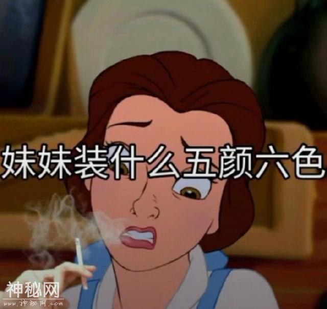 斗图表情包合集｜这个拳头不是开玩笑的-6.jpg