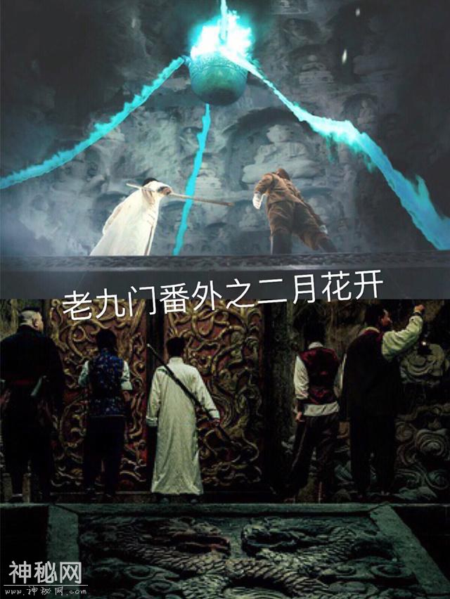 十五部盗墓电影，部部刺激好看-6.jpg