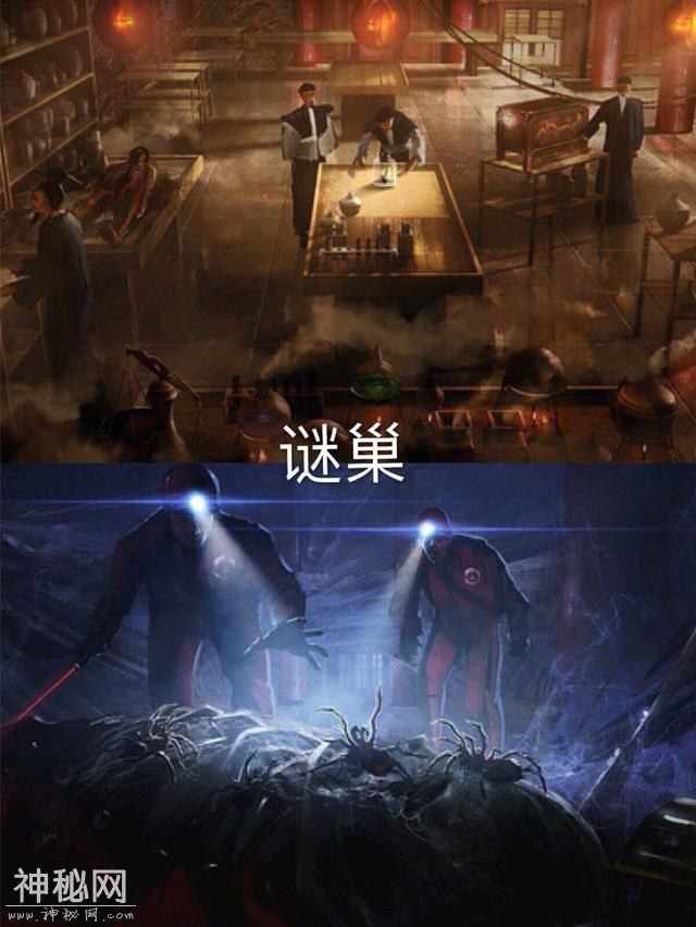 十五部盗墓电影，部部刺激好看-14.jpg