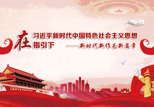 河源小学生发现恐龙蛋引亿万人围观！网友：中国地质大学欢迎你-1.jpg