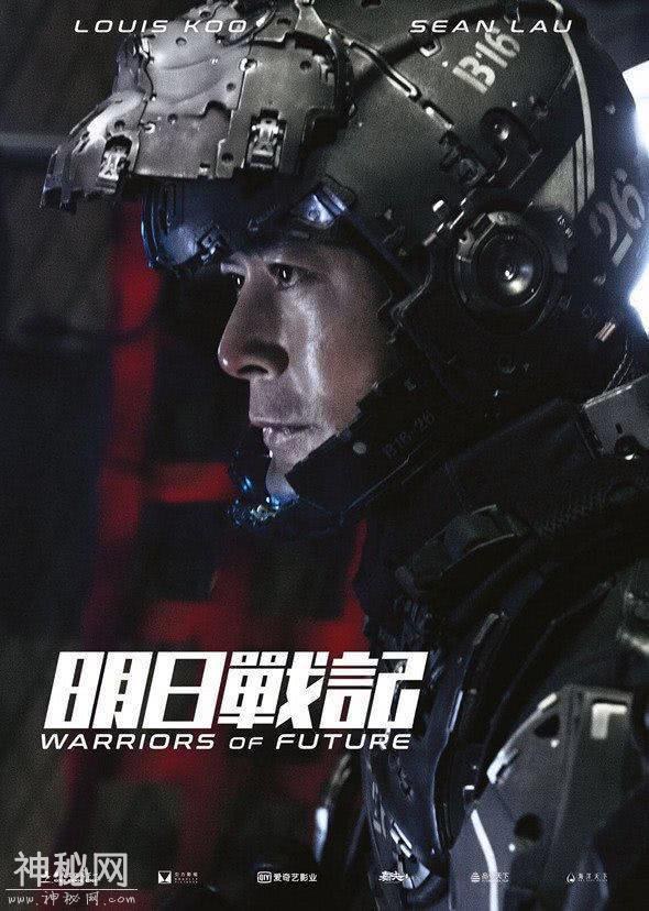 《上海堡垒》将国产科幻片打垮？后续这部电影或证明科幻片崛起-4.jpg