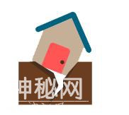 成都市第4号地质灾害气象风险预警-6.jpg