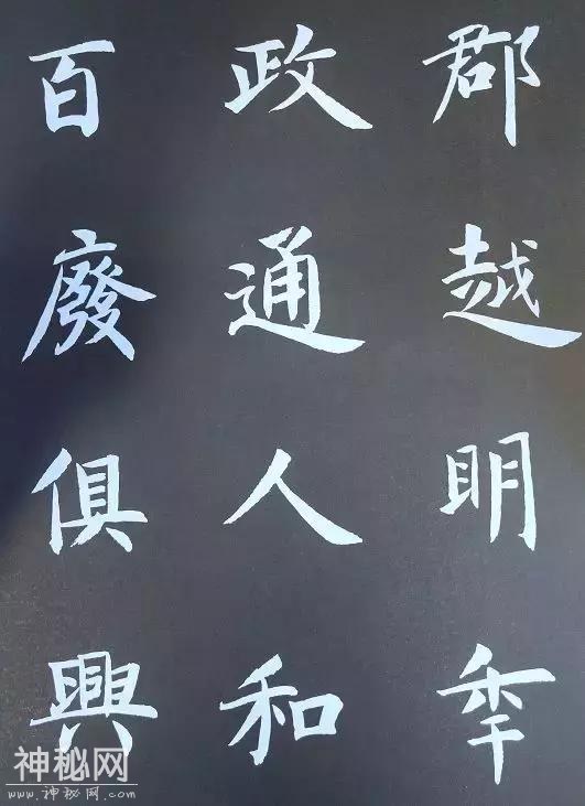 人文｜天水书法家焦琴声先生的墨韵人生-50.jpg