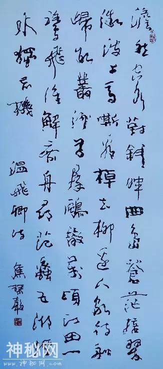 人文｜天水书法家焦琴声先生的墨韵人生-58.jpg