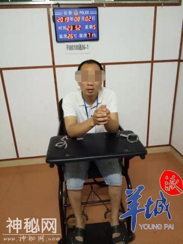 吃西瓜感染H7N9病毒？韶关仁化一男子散布谣言被拘留-1.jpg