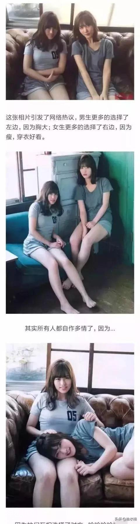 搞笑图片：这背影你打多少分？?-12.jpg