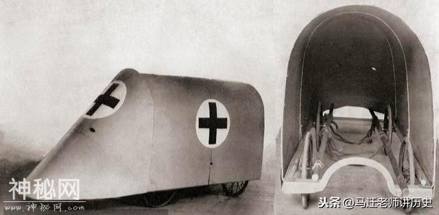 来看看第一次世界大战时那些雷人的黑科技-3.jpg