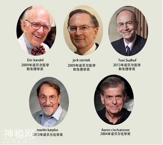 引发央视报道！澳洲生物科技产品上市遭疯抢-5.jpg