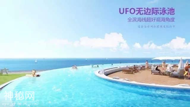 最美UFO无边际泳池，就藏在这儿！99元巽寮海天假日一线海景房-22.jpg