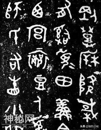 洛阳盗墓高手暗规:绝不挖明清坟！-9.jpg