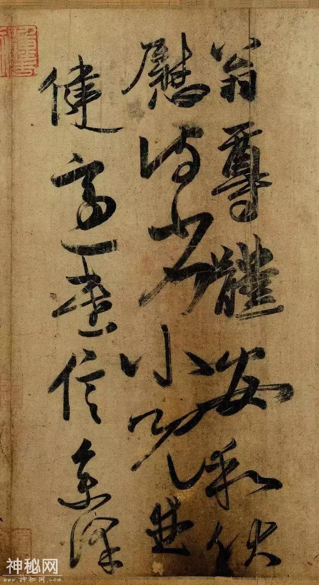 它是国家一级文物，1954年就估价2亿，武则天曾爱不释手-8.jpg