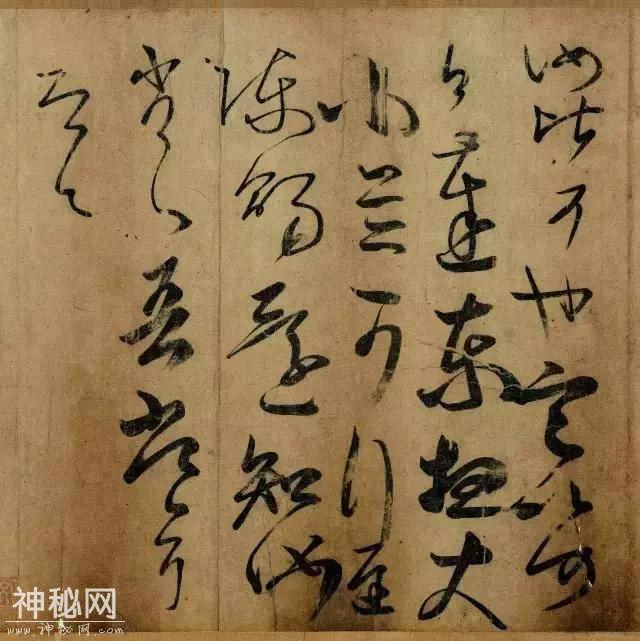 它是国家一级文物，1954年就估价2亿，武则天曾爱不释手-13.jpg