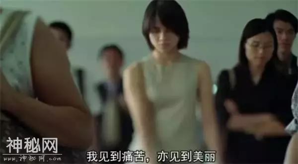 看了李心洁的《见鬼》后，每次坐电梯之前都要看一看-28.jpg