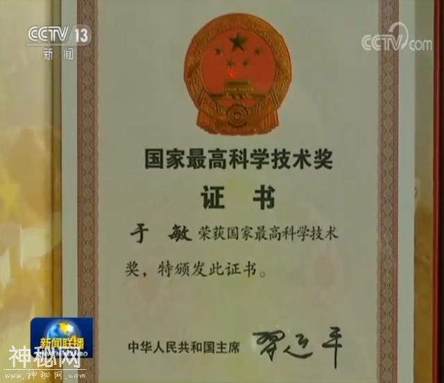 罗布泊沙漠深处的奉献-2.jpg
