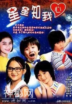 经典回顾，你还记得吗？-5.jpg