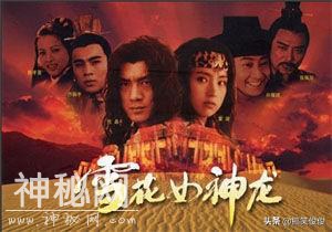 经典回顾，你还记得吗？-2.jpg