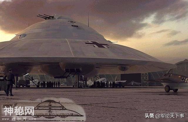 为获得战争胜利 德军竟将南极改造成飞碟研究基地 最后全部失踪-3.jpg