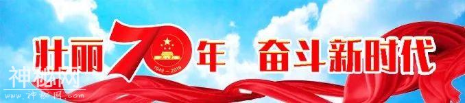 兴办民俗博物馆、爱心书屋，文物收藏保护！巴中一残疾老人被省上表扬-1.jpg