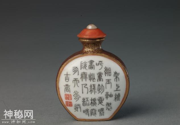 故宫珍藏的50件顶级鼻烟壶文物大赏-24.jpg