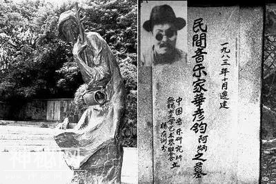 道教冷知识-2.jpg
