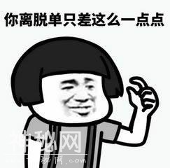 星期一，轻松一刻，搞笑段子-2.jpg
