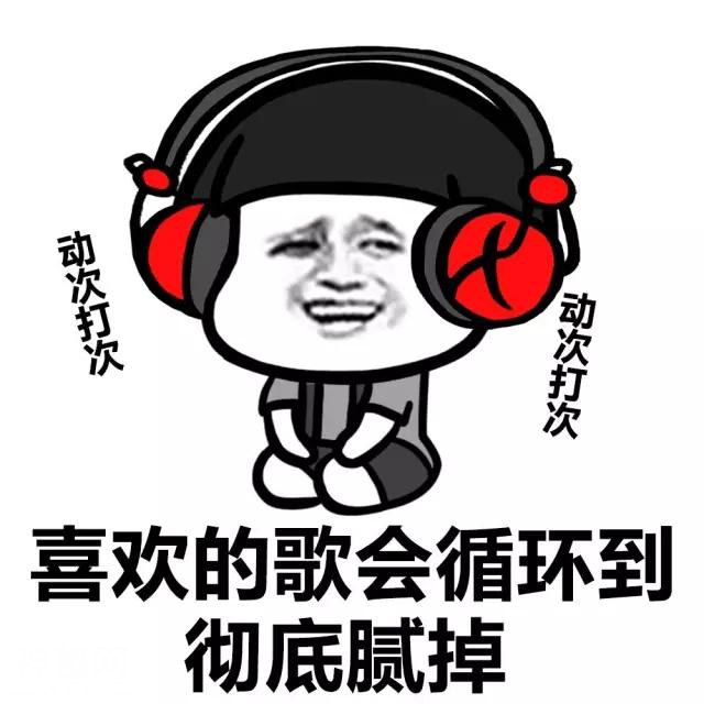 星期一，轻松一刻，搞笑段子-3.jpg