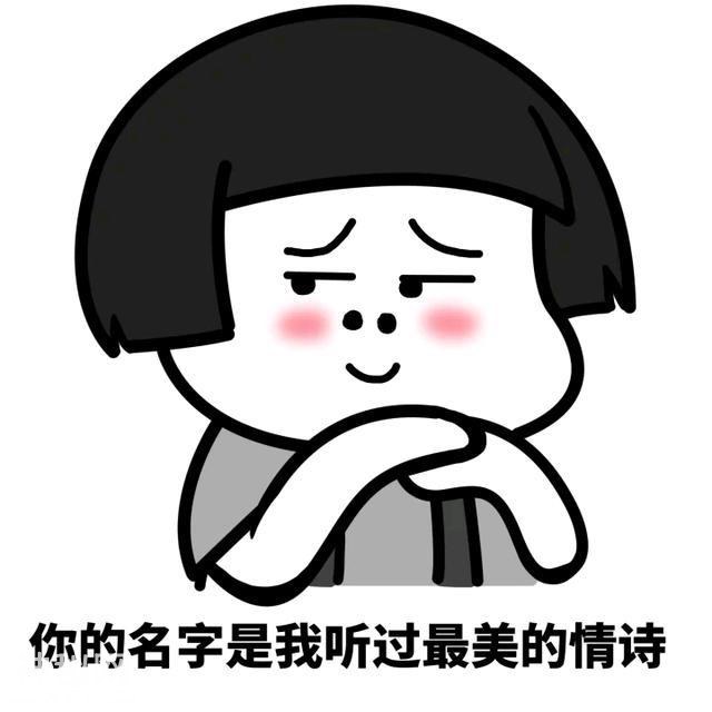 星期一，轻松一刻，搞笑段子-5.jpg