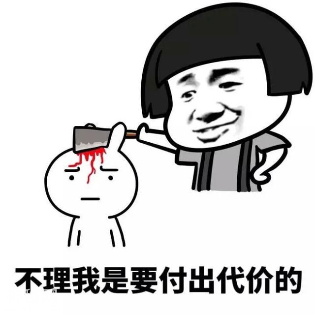 星期一，轻松一刻，搞笑段子-7.jpg