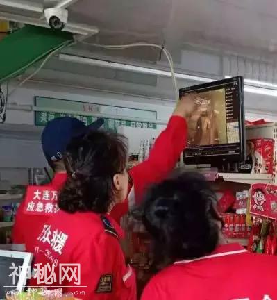 大连57岁男子与妻子吵架后离家出走 自家祖坟前发现上吊绳和烟头…-2.jpg