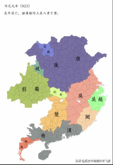 五代十国奇人梁震：从未出仕，却做到了一人之下万人之上-6.jpg