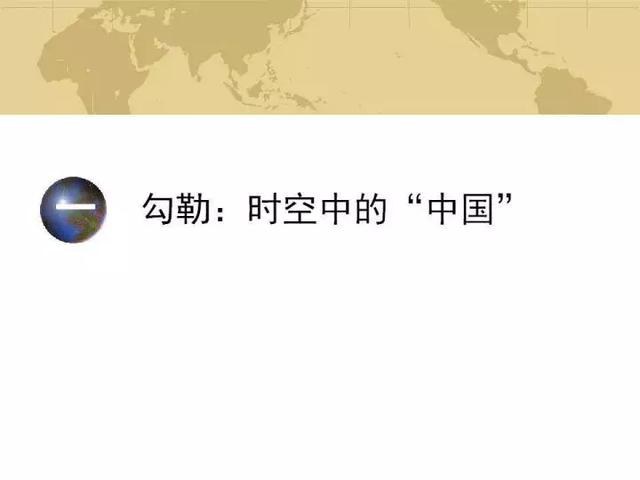 许宏：考古是寻找中国历史的真实面目｜中国历史需要这样的人-3.jpg